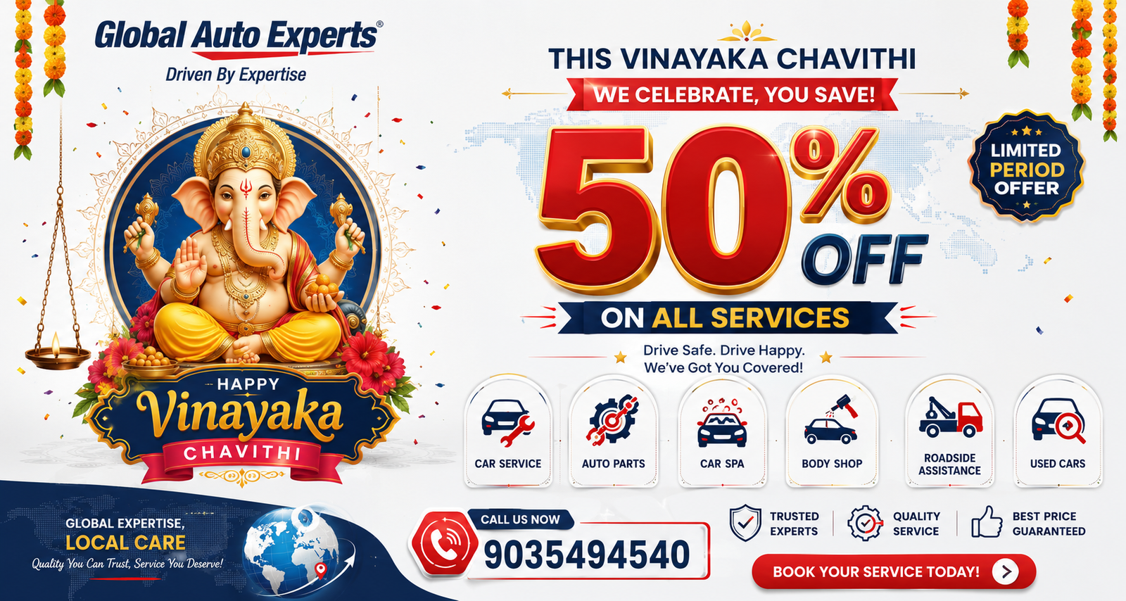 Global Auto Experts Vinayaka Chavithi 50% Off